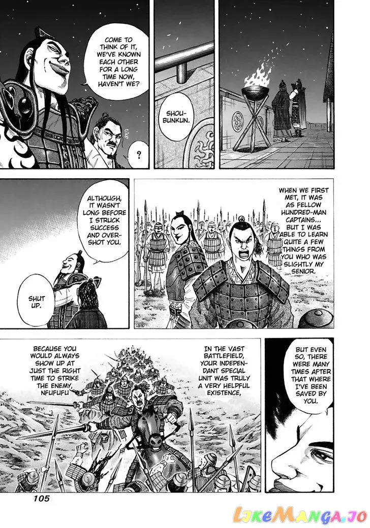 Read Kingdom  Manga chapter 113 image 10 on Lezhin