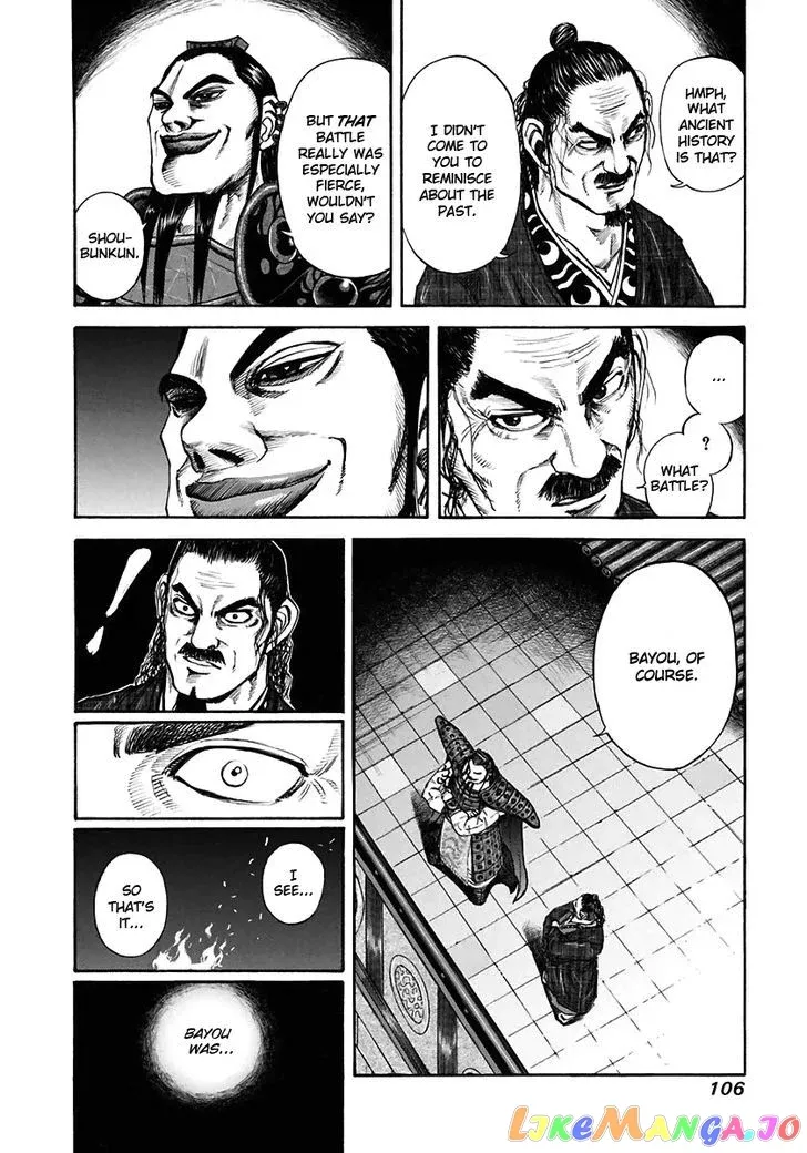 Read Kingdom  Manga chapter 113 image 11 on Lezhin