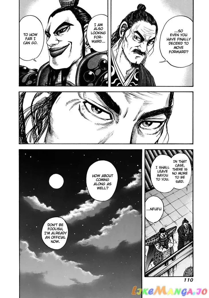 Read Kingdom  Manga chapter 113 image 15 on Lezhin