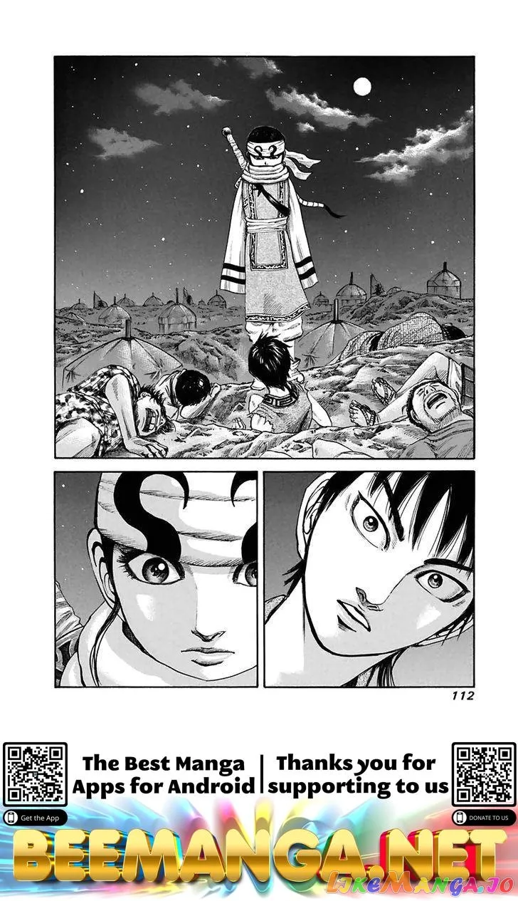 Read Kingdom  Manga chapter 113 image 17 on Lezhin