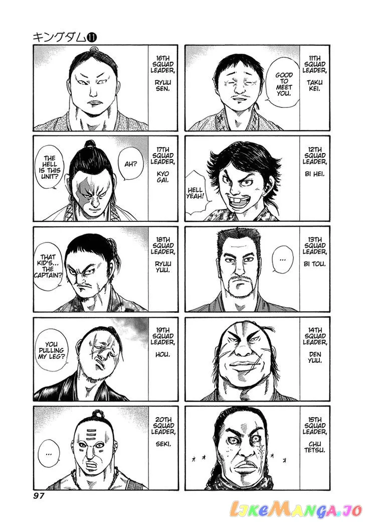 Read Kingdom  Manga chapter 113 image 2 on Lezhin
