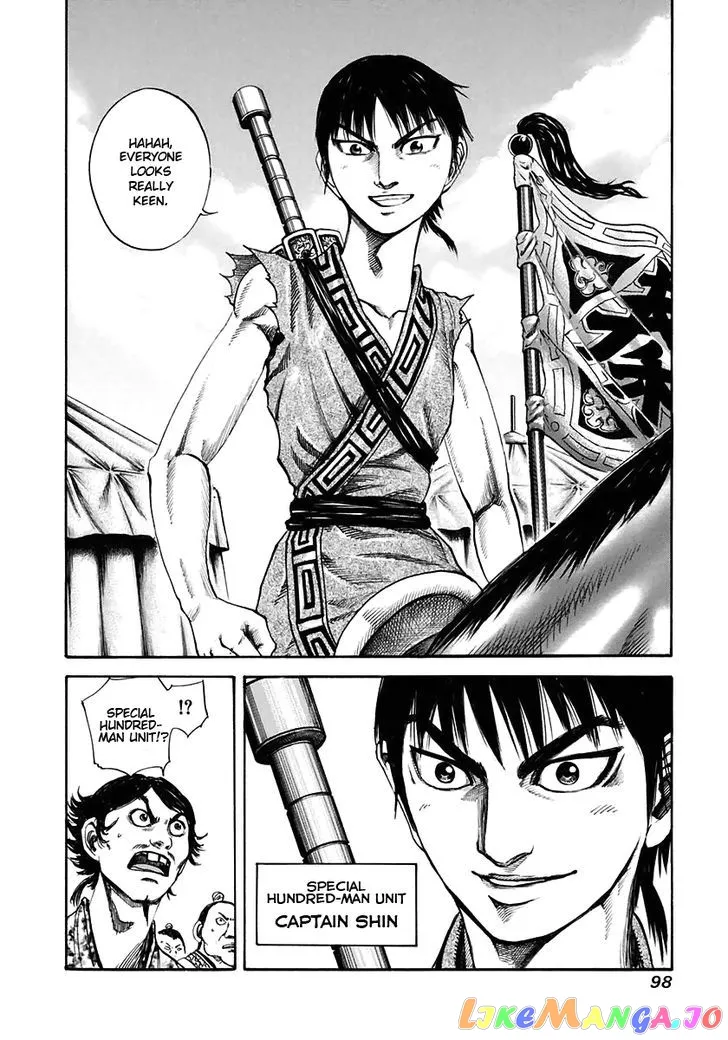 Read Kingdom  Manga chapter 113 image 3 on Lezhin