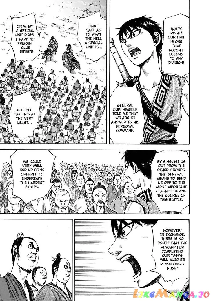 Read Kingdom  Manga chapter 113 image 4 on Lezhin