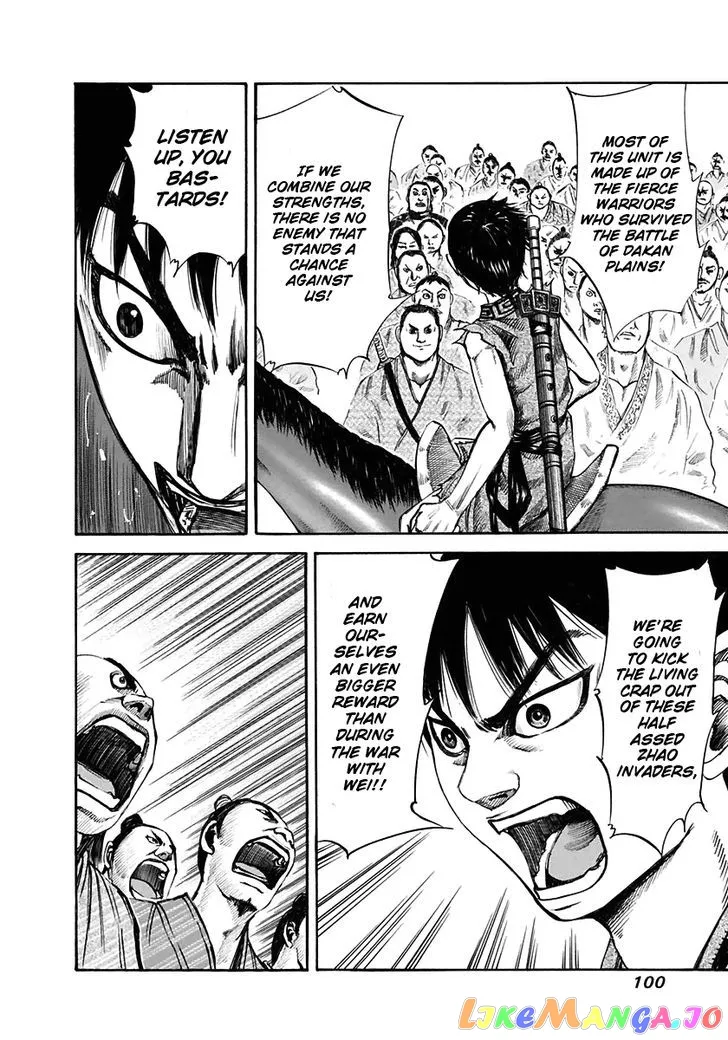 Read Kingdom  Manga chapter 113 image 5 on Lezhin