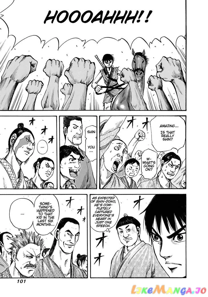 Read Kingdom  Manga chapter 113 image 6 on Lezhin