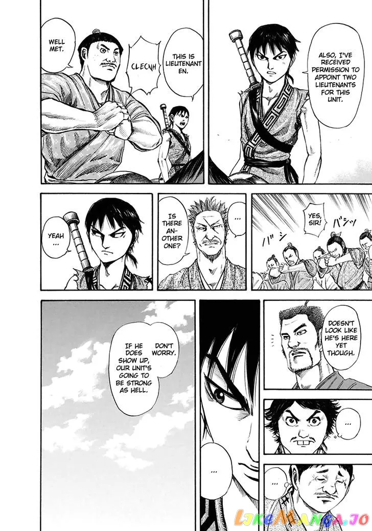 Read Kingdom  Manga chapter 113 image 7 on Lezhin
