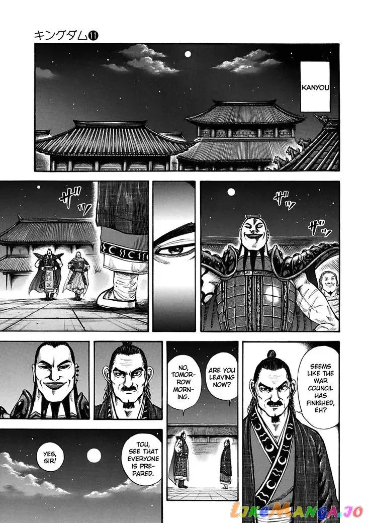 Read Kingdom  Manga chapter 113 image 8 on Lezhin