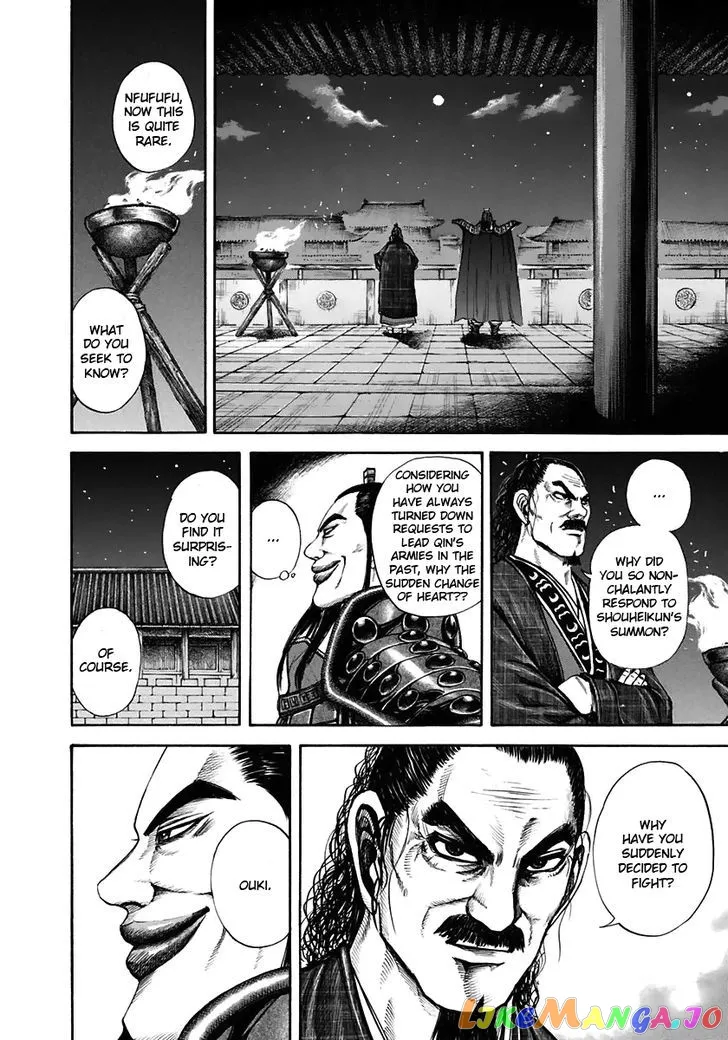 Read Kingdom  Manga chapter 113 image 9 on Lezhin