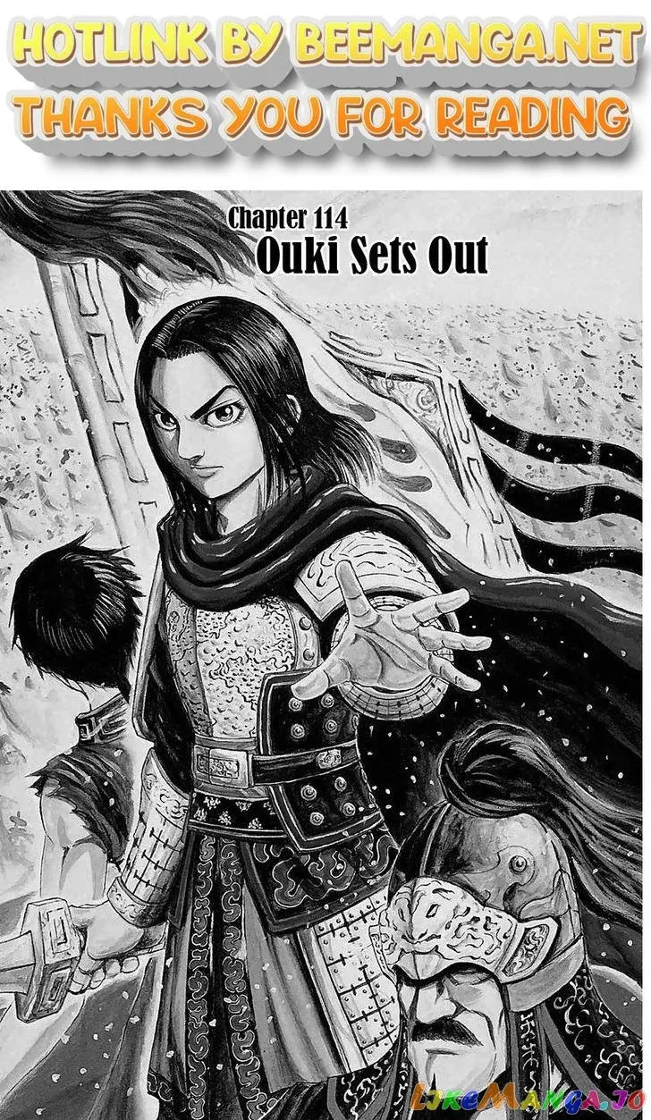 Read Kingdom  Manga chapter 114 image 0 on Lezhin