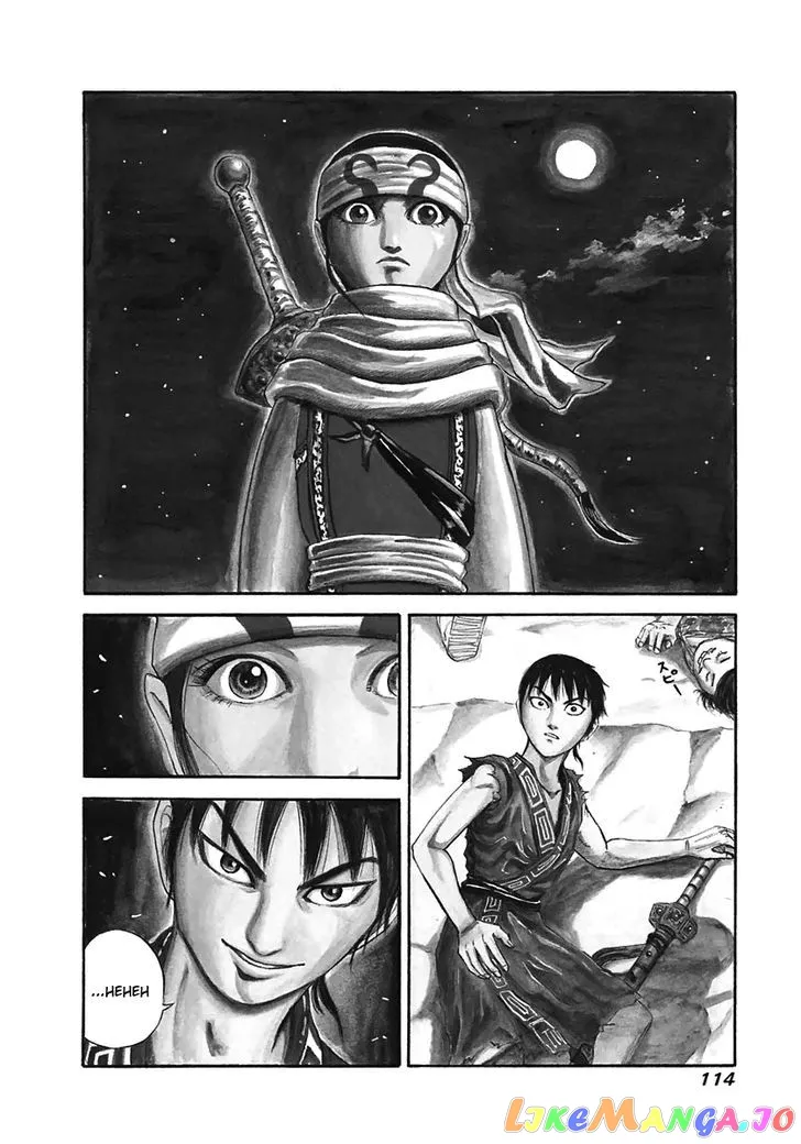 Read Kingdom  Manga chapter 114 image 1 on Lezhin