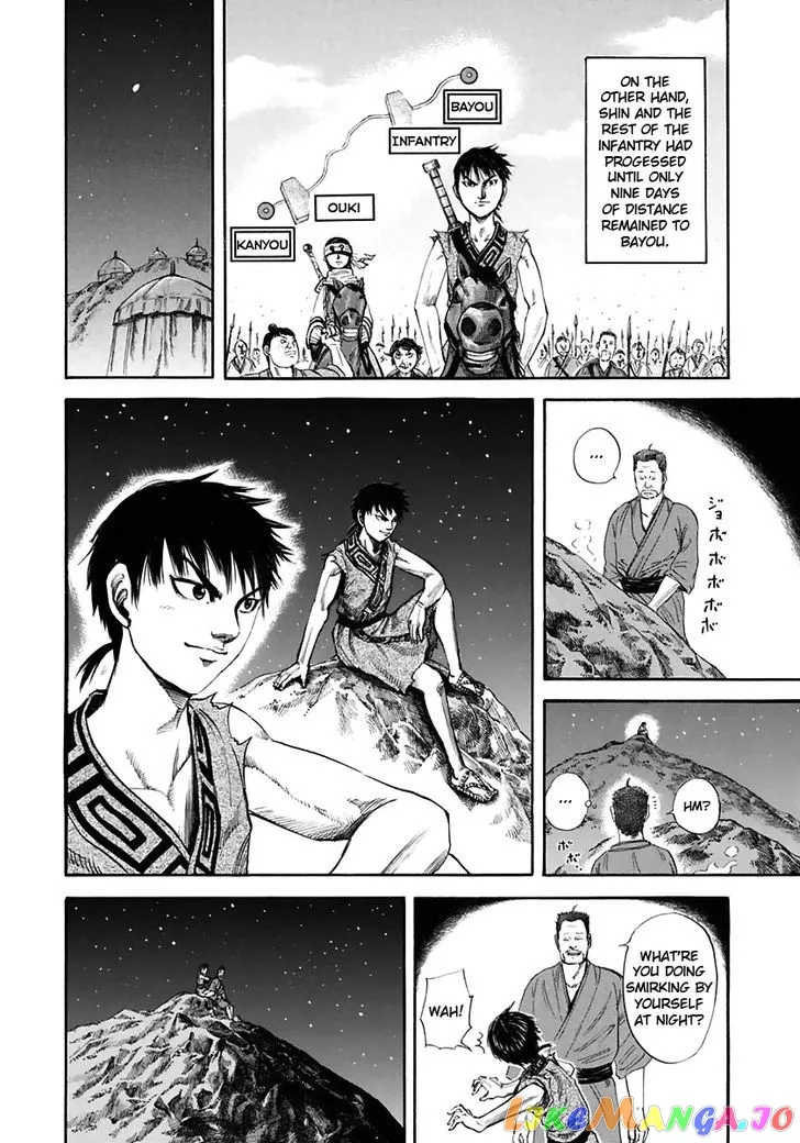 Read Kingdom  Manga chapter 114 image 10 on Lezhin