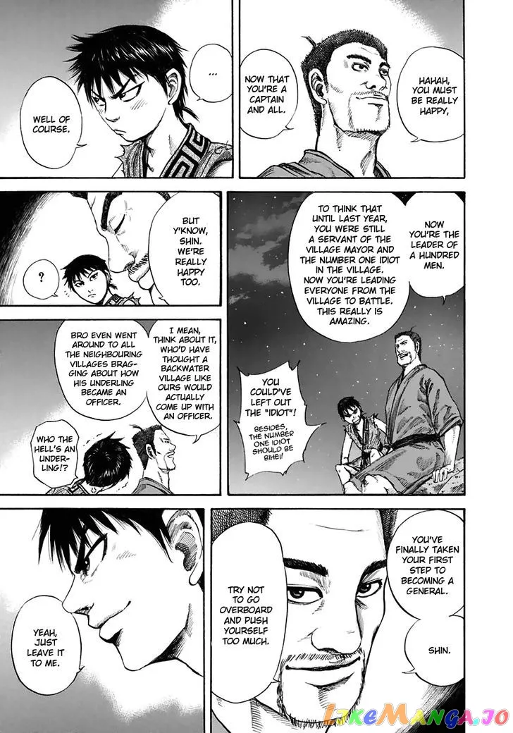 Read Kingdom  Manga chapter 114 image 11 on Lezhin
