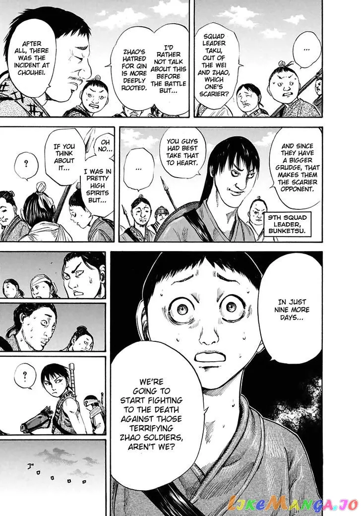 Read Kingdom  Manga chapter 114 image 13 on Lezhin