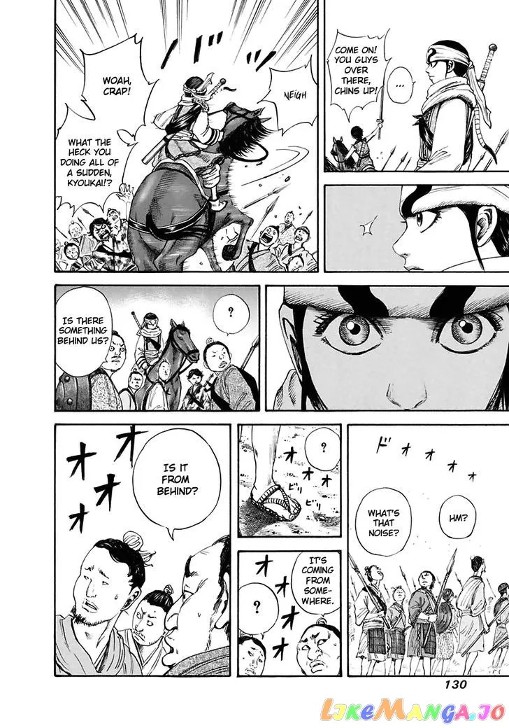 Read Kingdom  Manga chapter 114 image 16 on Lezhin