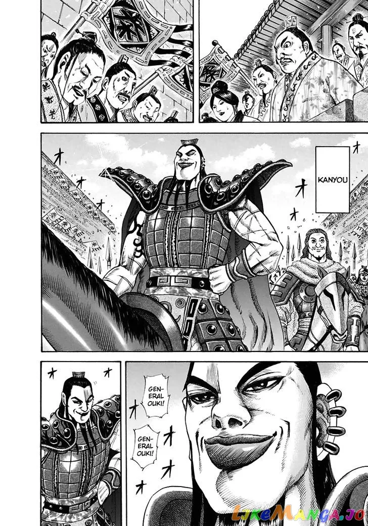 Read Kingdom  Manga chapter 114 image 3 on Lezhin