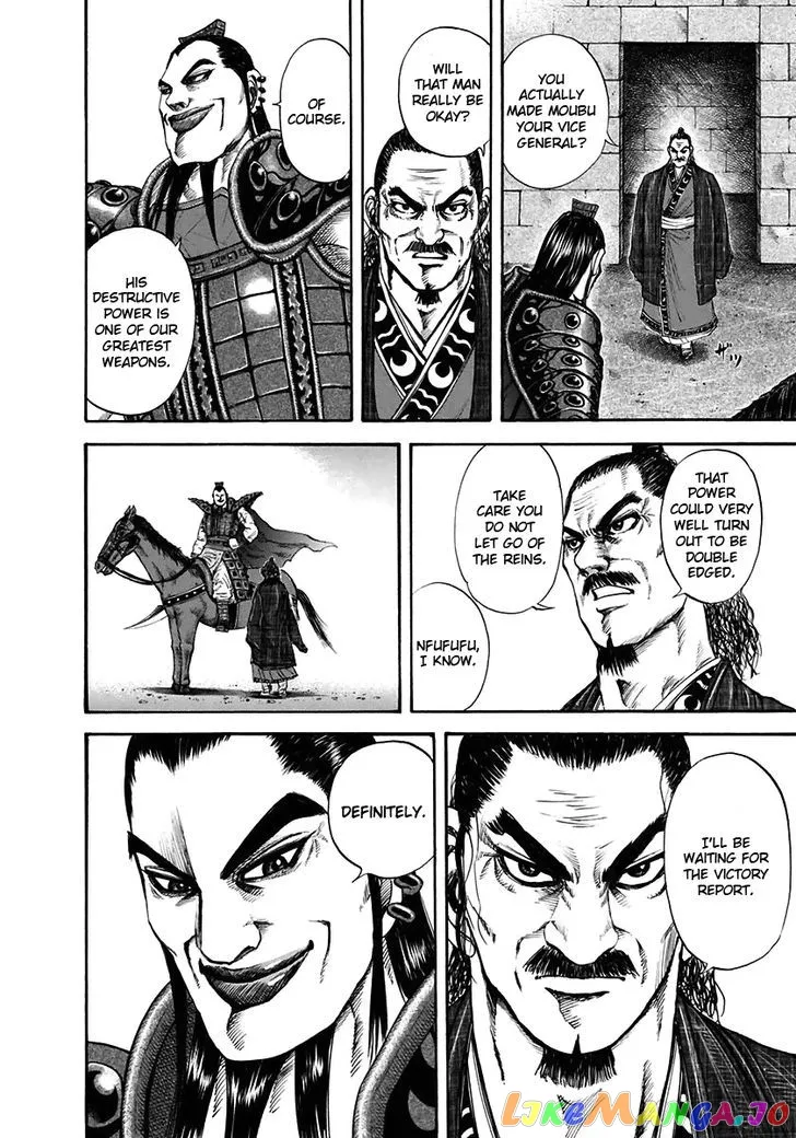 Read Kingdom  Manga chapter 114 image 5 on Lezhin