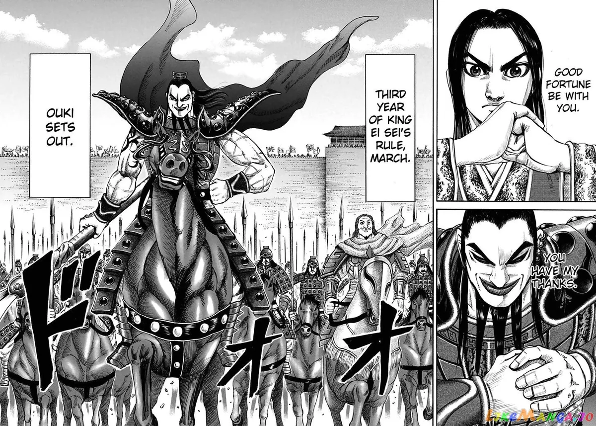 Read Kingdom  Manga chapter 114 image 7 on Lezhin