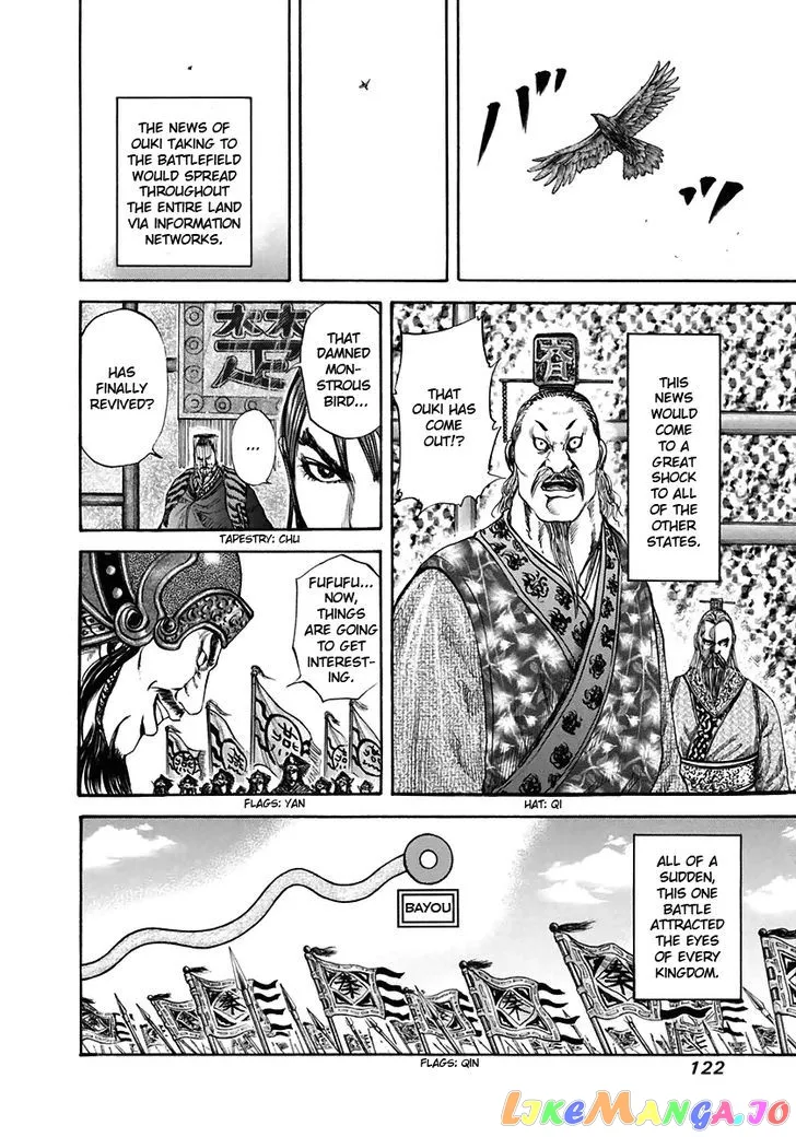 Read Kingdom  Manga chapter 114 image 8 on Lezhin