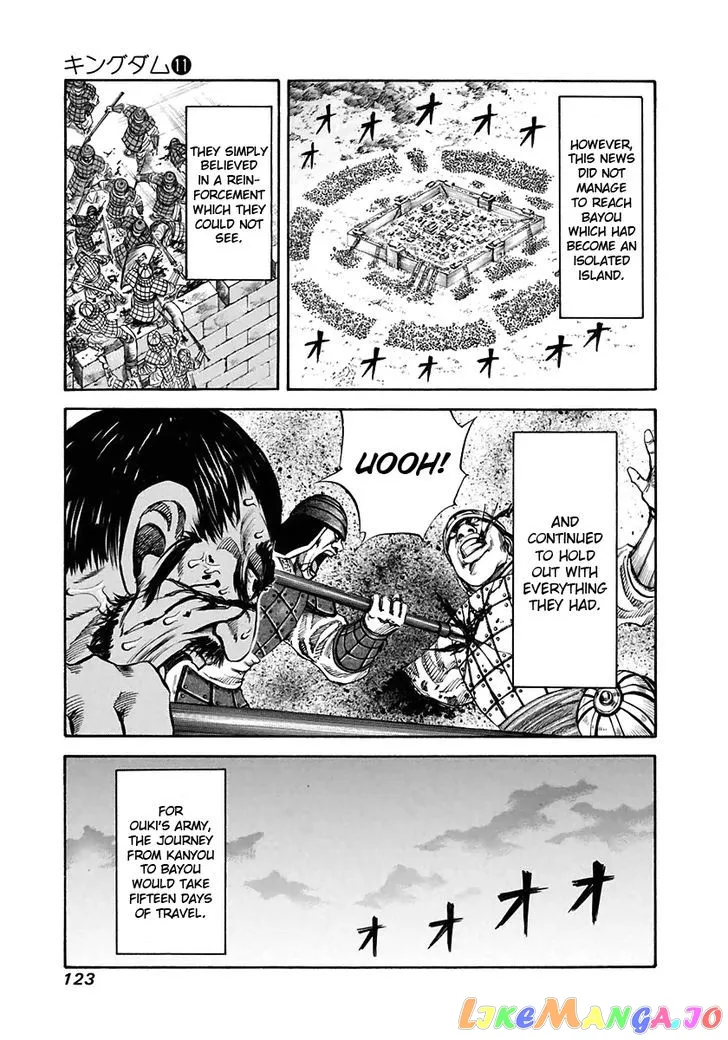 Read Kingdom  Manga chapter 114 image 9 on Lezhin