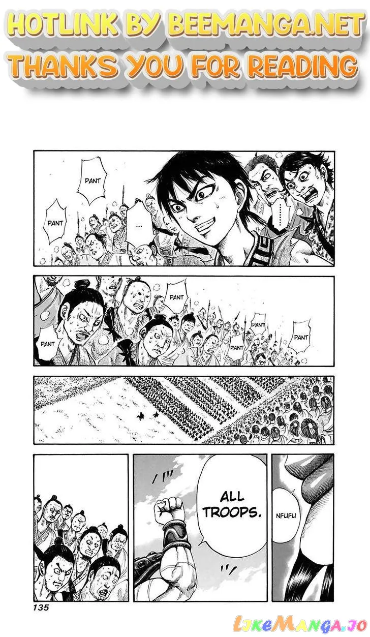 Read Kingdom  Manga chapter 115 image 0 on Lezhin