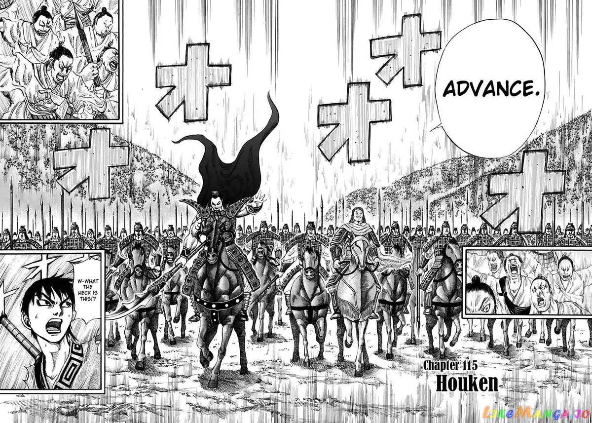 Read Kingdom  Manga chapter 115 image 1 on Lezhin