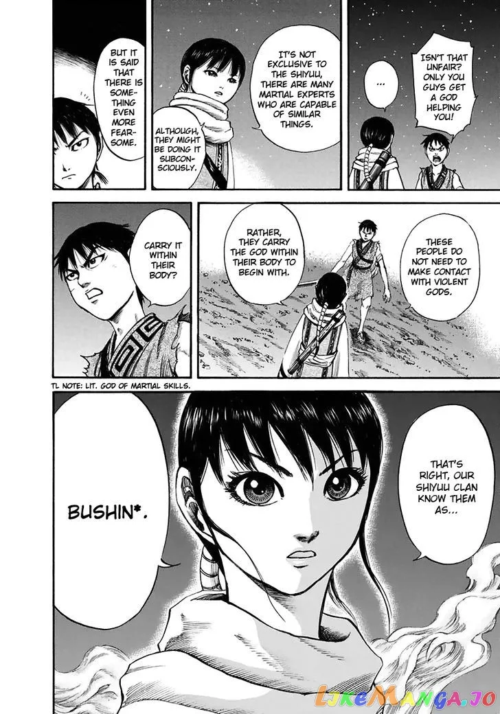 Read Kingdom  Manga chapter 115 image 10 on Lezhin