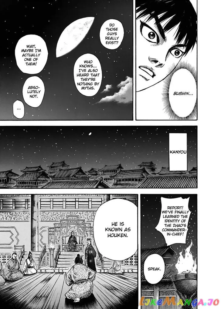 Read Kingdom  Manga chapter 115 image 11 on Lezhin