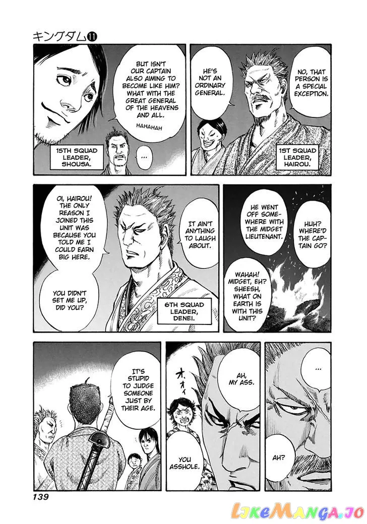 Read Kingdom  Manga chapter 115 image 3 on Lezhin