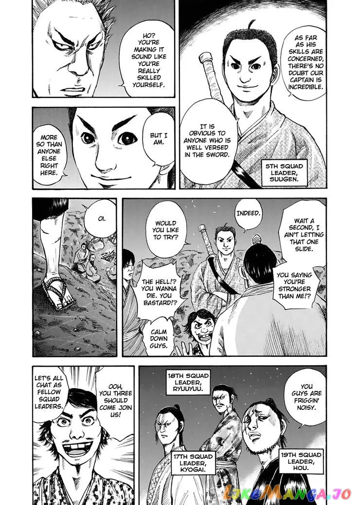 Read Kingdom  Manga chapter 115 image 4 on Lezhin