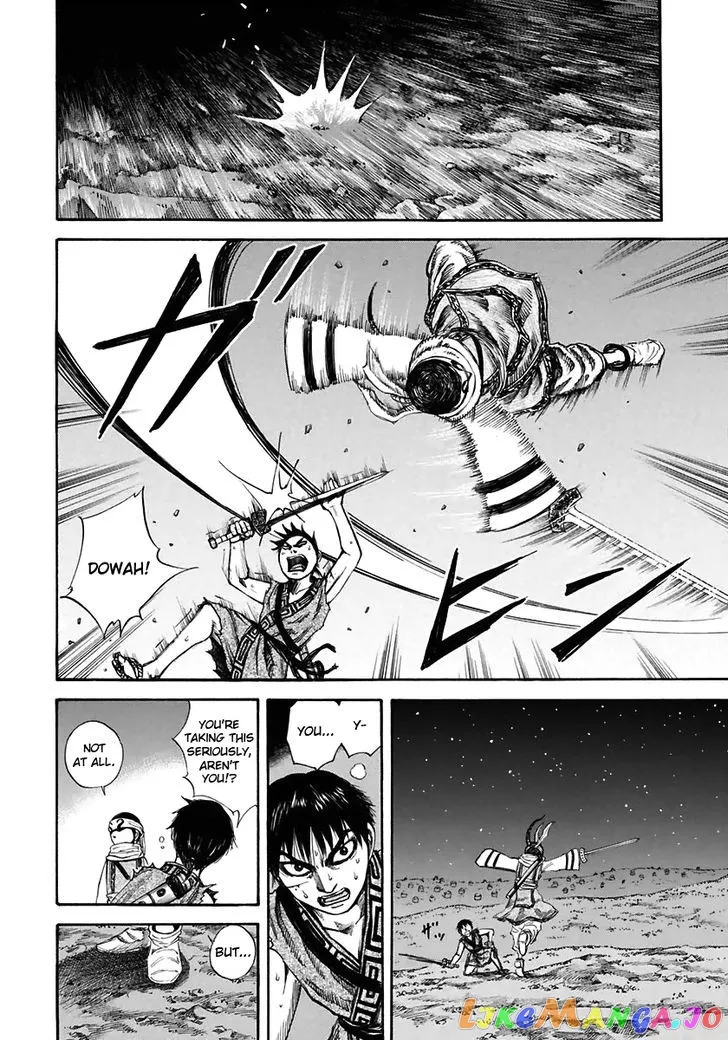 Read Kingdom  Manga chapter 115 image 6 on Lezhin