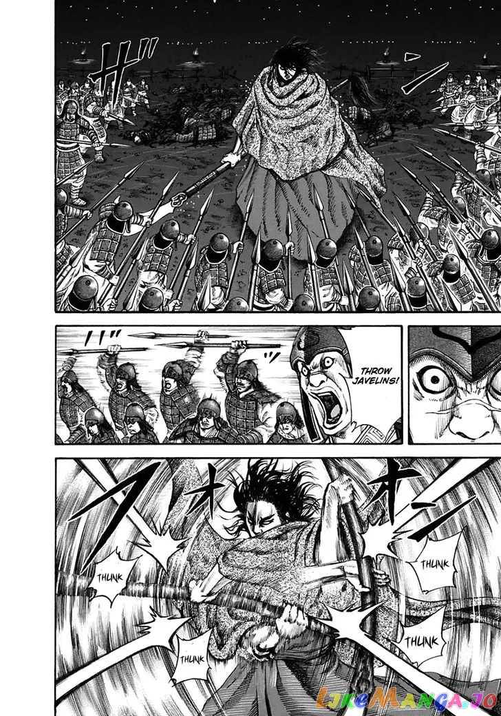 Read Kingdom  Manga chapter 116 image 10 on Lezhin