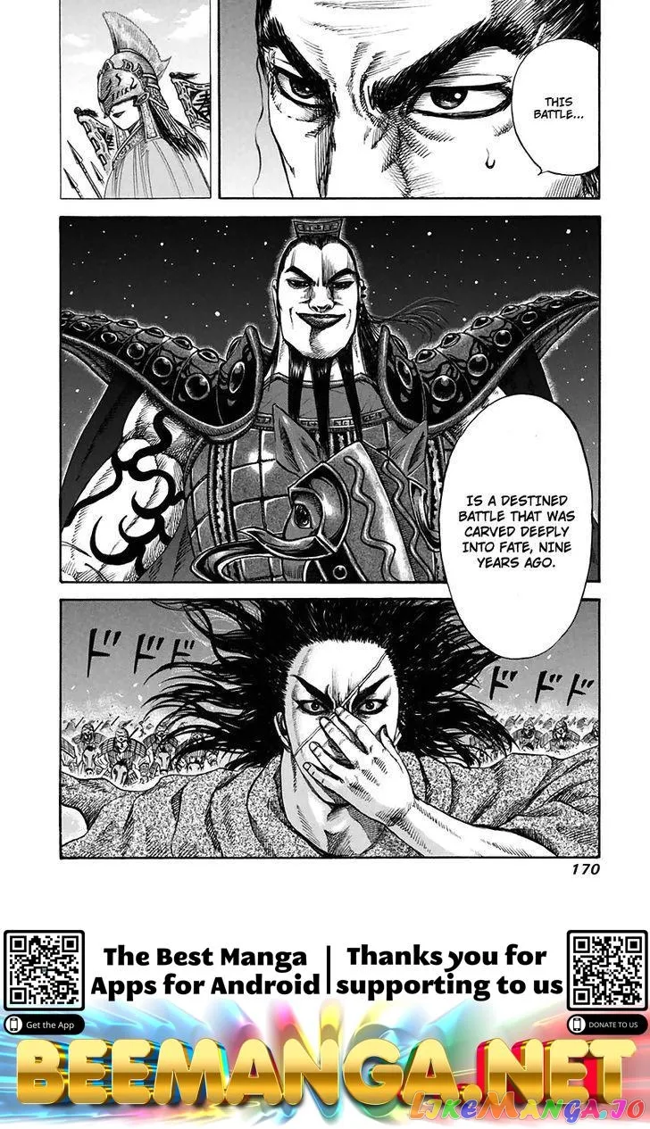 Read Kingdom  Manga chapter 116 image 16 on Lezhin