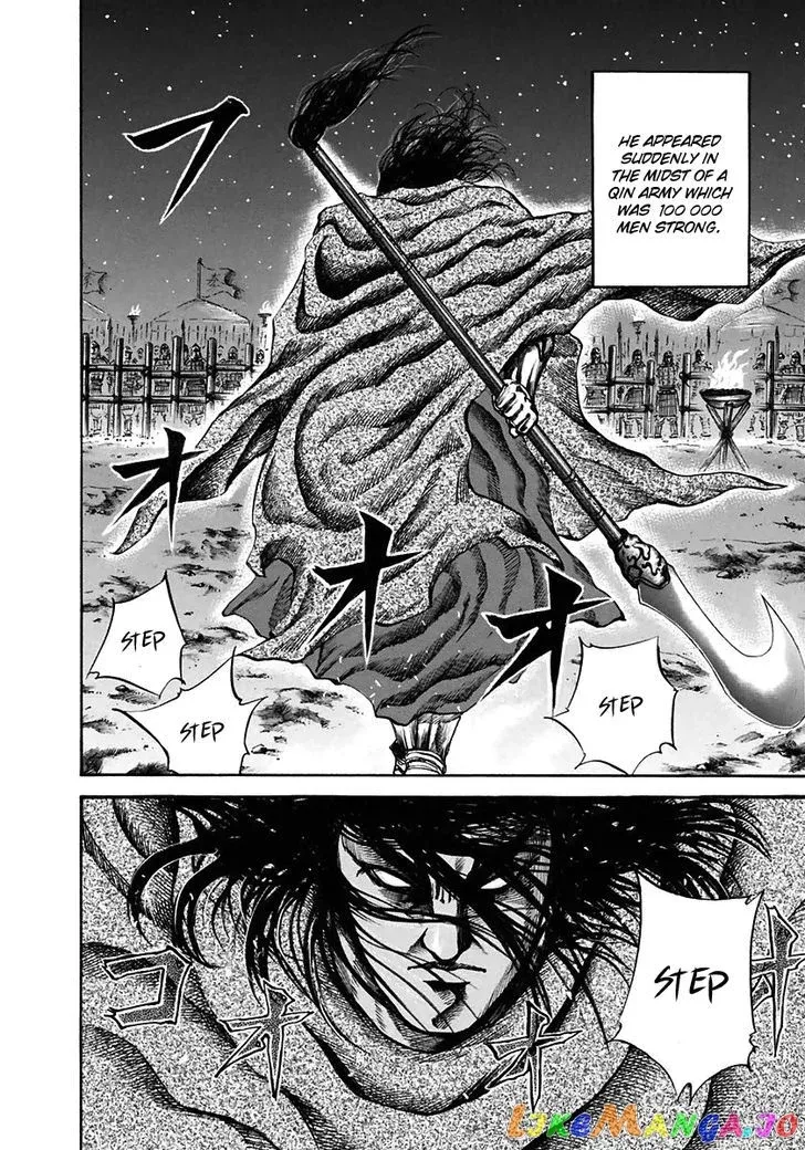 Read Kingdom  Manga chapter 116 image 5 on Lezhin