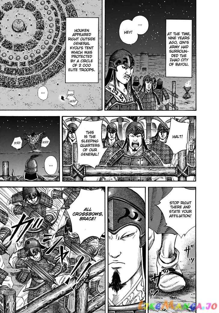 Read Kingdom  Manga chapter 116 image 6 on Lezhin