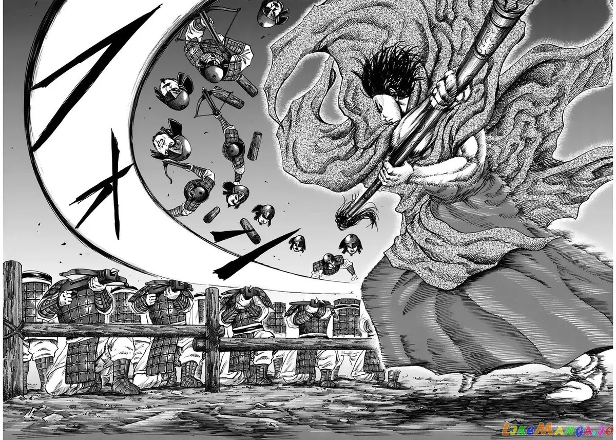 Read Kingdom  Manga chapter 116 image 7 on Lezhin