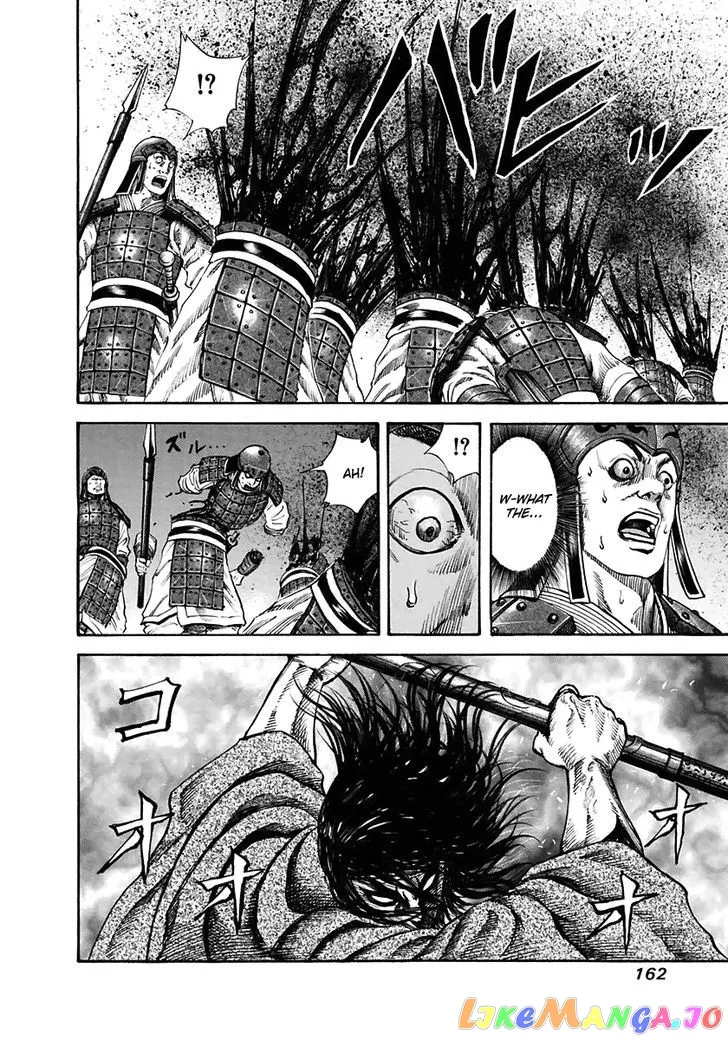 Read Kingdom  Manga chapter 116 image 8 on Lezhin