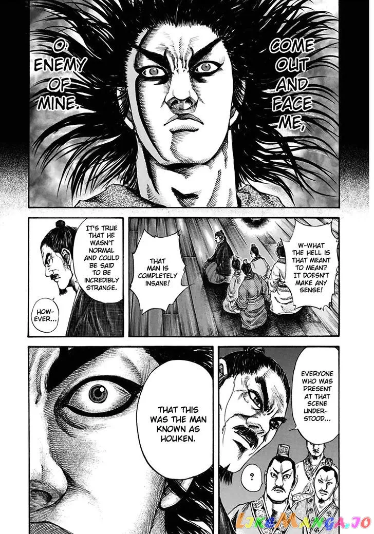 Read Kingdom  Manga chapter 117 image 10 on Lezhin