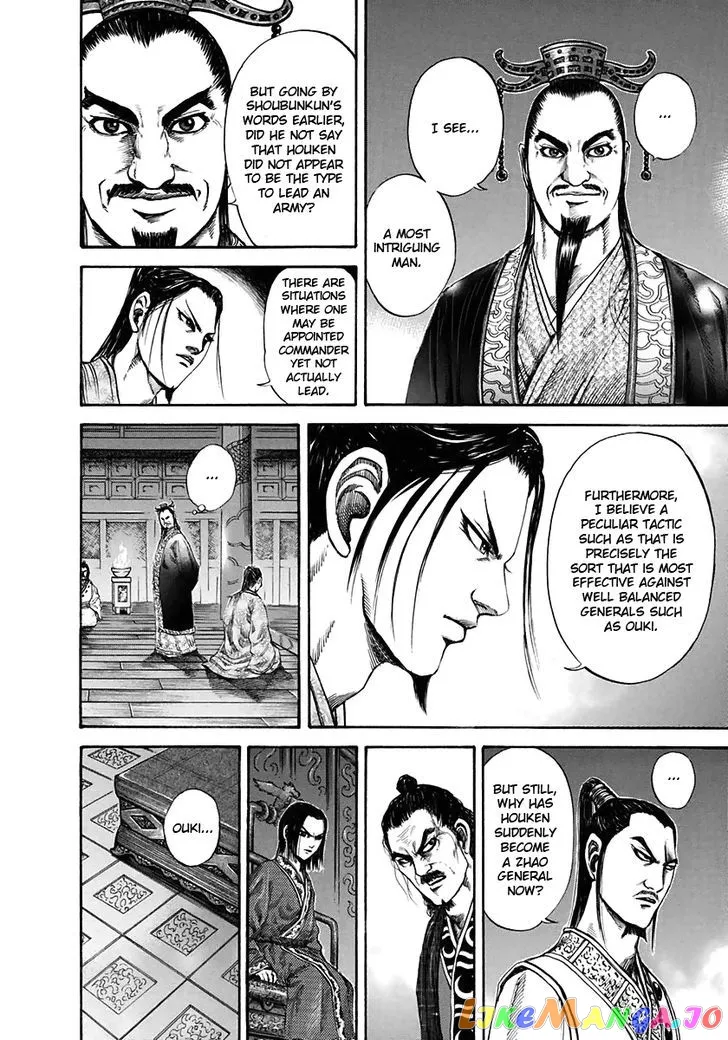 Read Kingdom  Manga chapter 117 image 11 on Lezhin