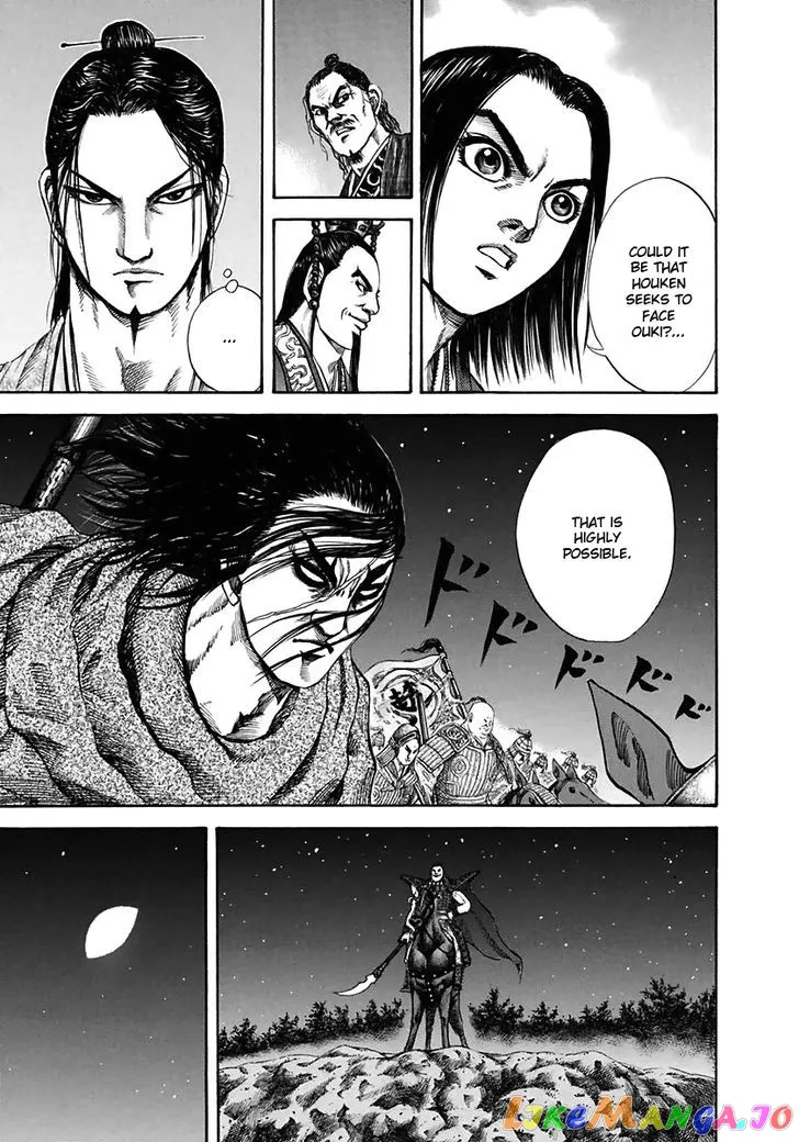 Read Kingdom  Manga chapter 117 image 12 on Lezhin
