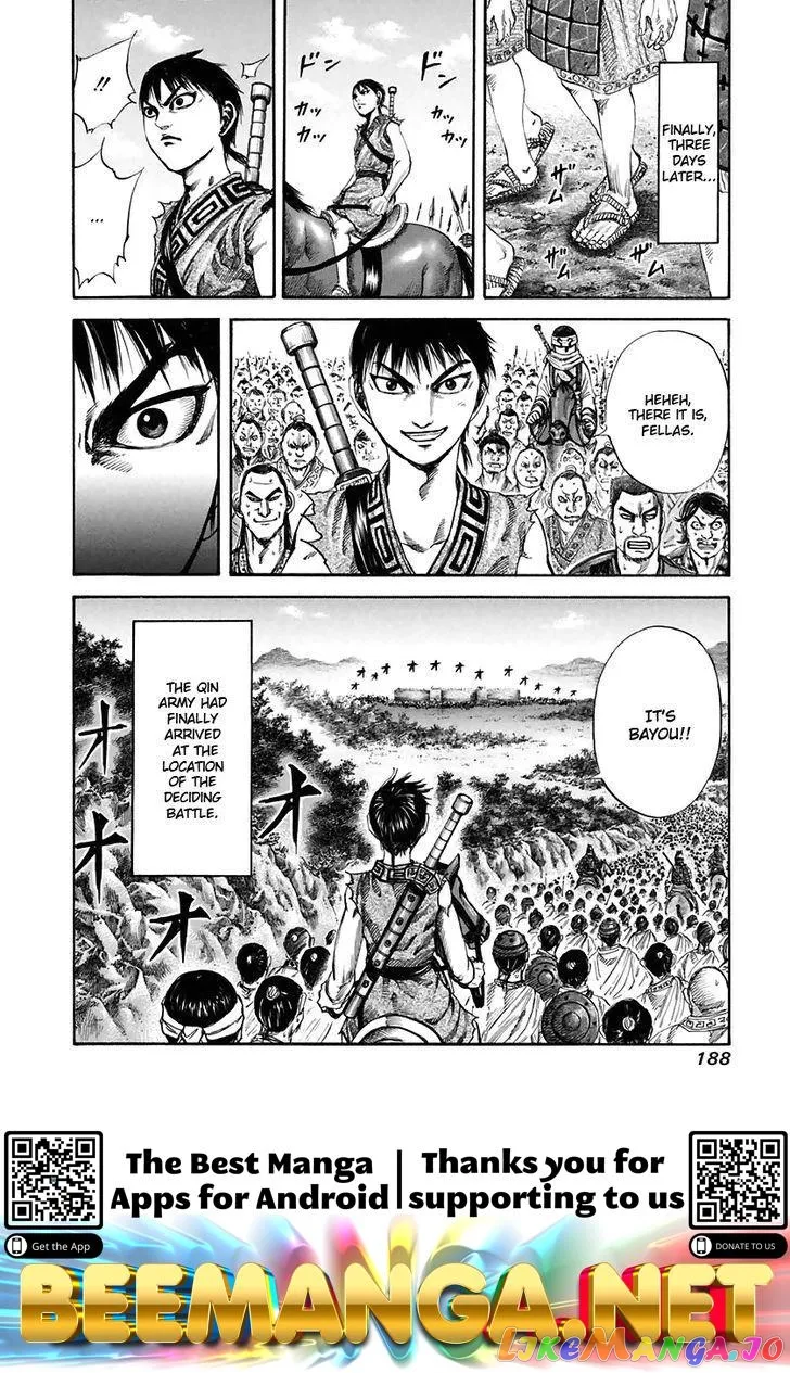 Read Kingdom  Manga chapter 117 image 16 on Lezhin