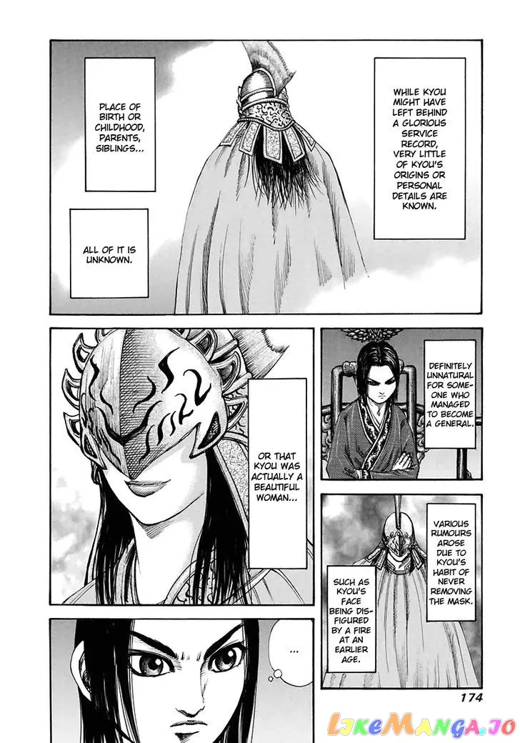 Read Kingdom  Manga chapter 117 image 3 on Lezhin