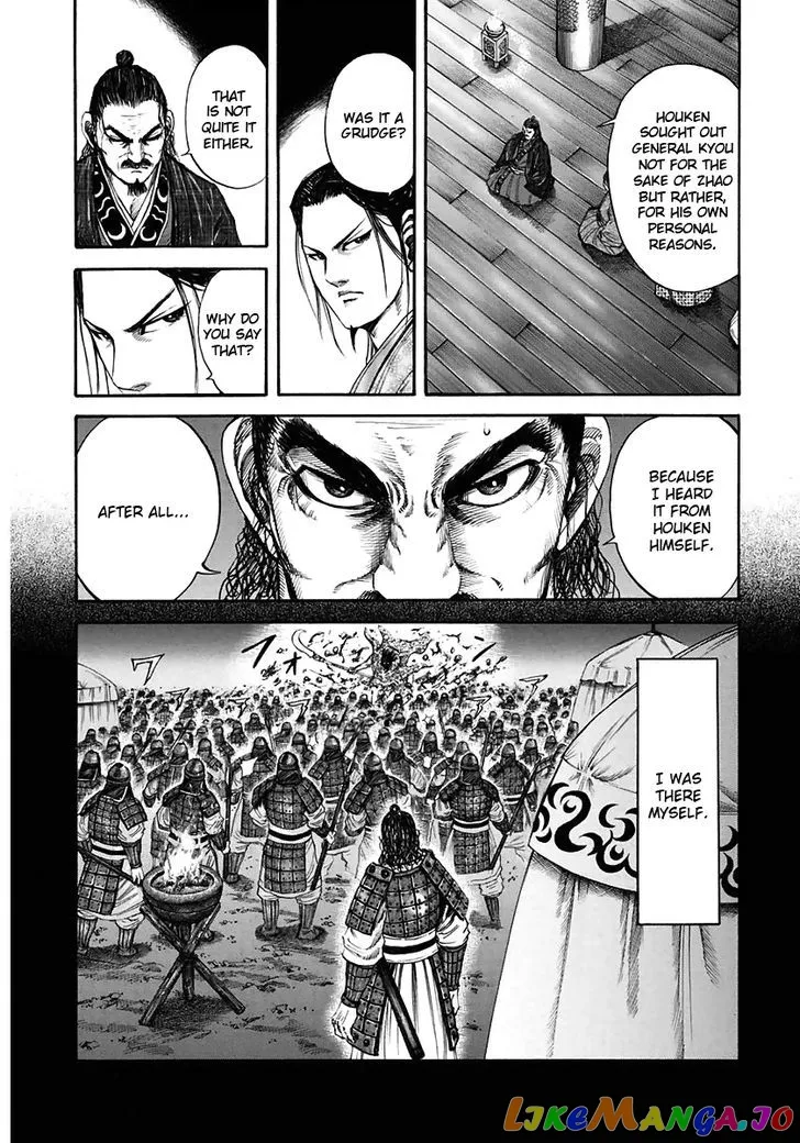 Read Kingdom  Manga chapter 117 image 5 on Lezhin