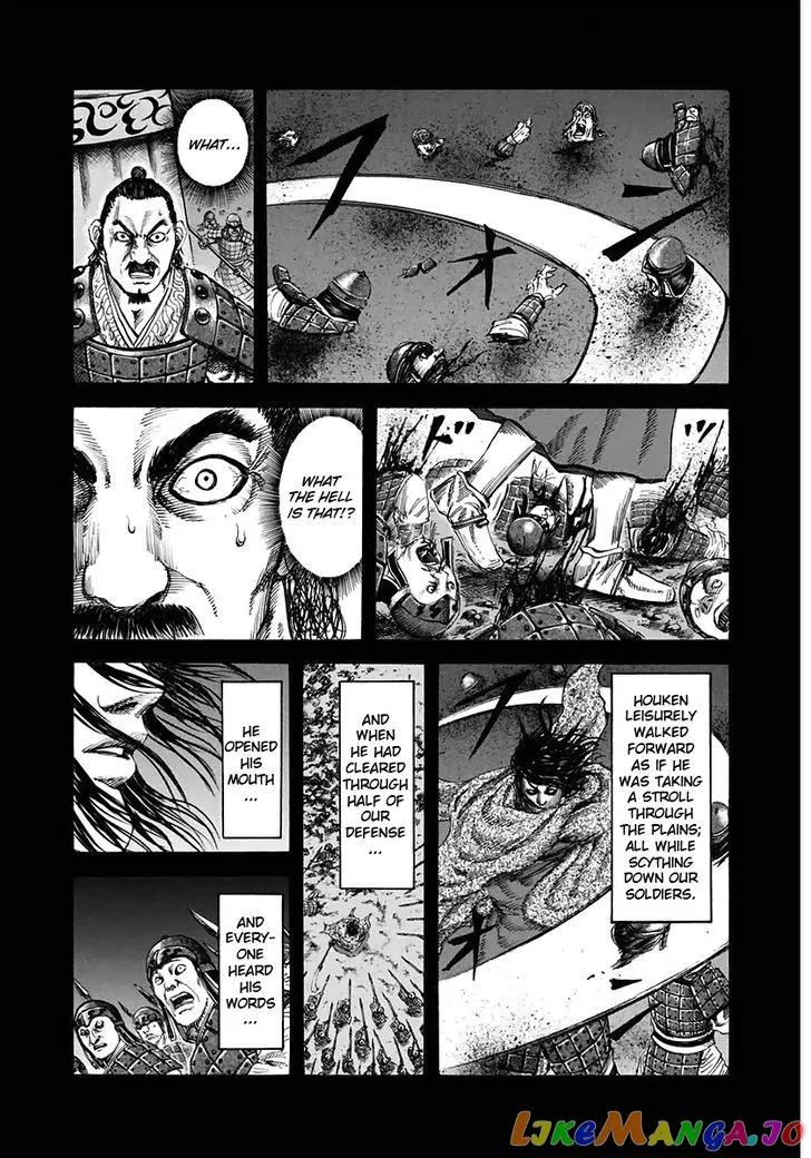 Read Kingdom  Manga chapter 117 image 6 on Lezhin
