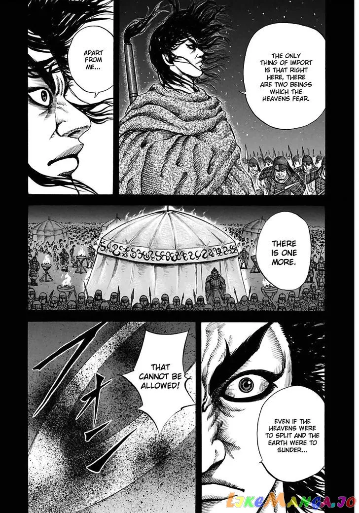 Read Kingdom  Manga chapter 117 image 8 on Lezhin
