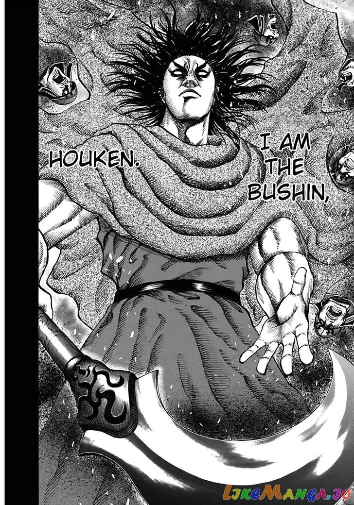 Read Kingdom  Manga chapter 117 image 9 on Lezhin
