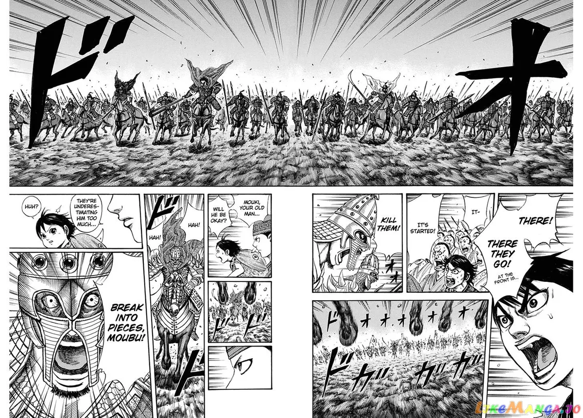Read Kingdom  Manga chapter 119 image 13 on Lezhin