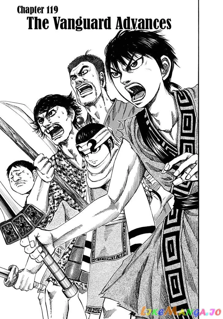 Read Kingdom  Manga chapter 119 image 5 on Lezhin