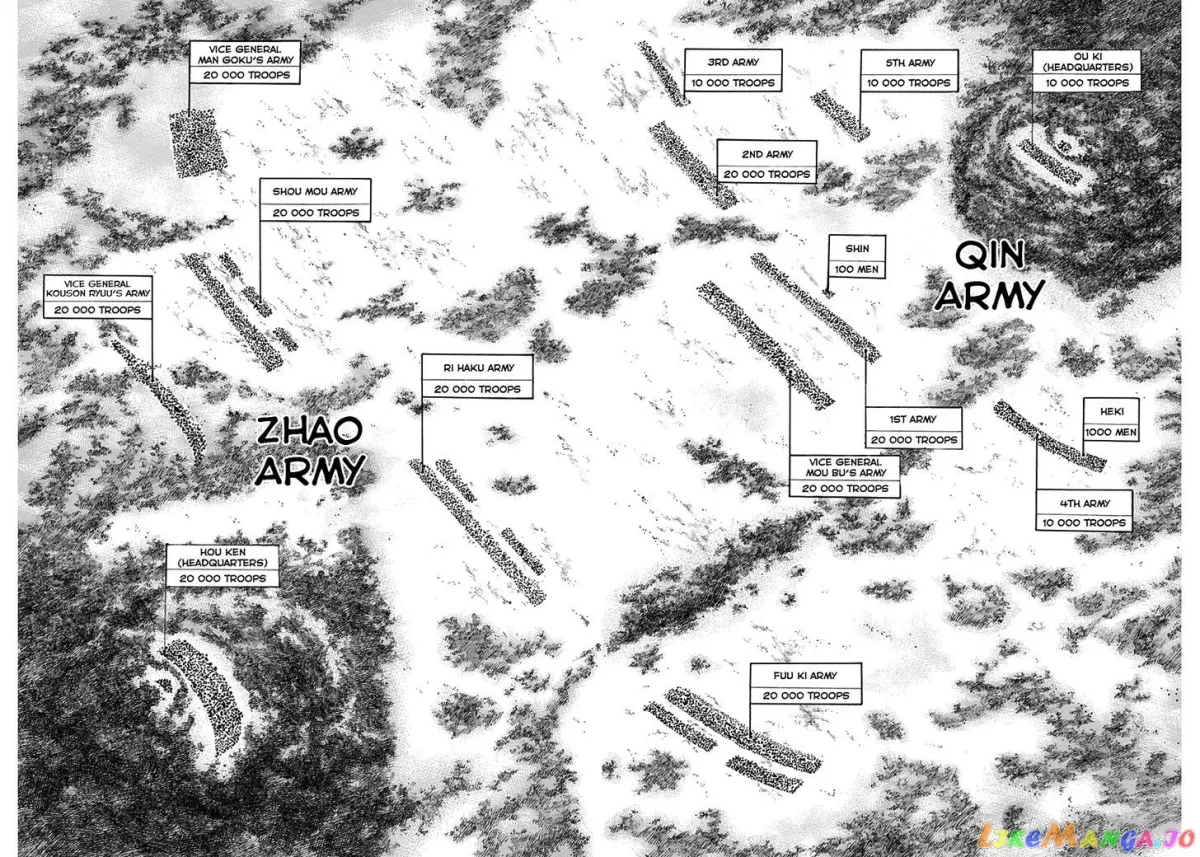 Read Kingdom  Manga chapter 119 image 6 on Lezhin
