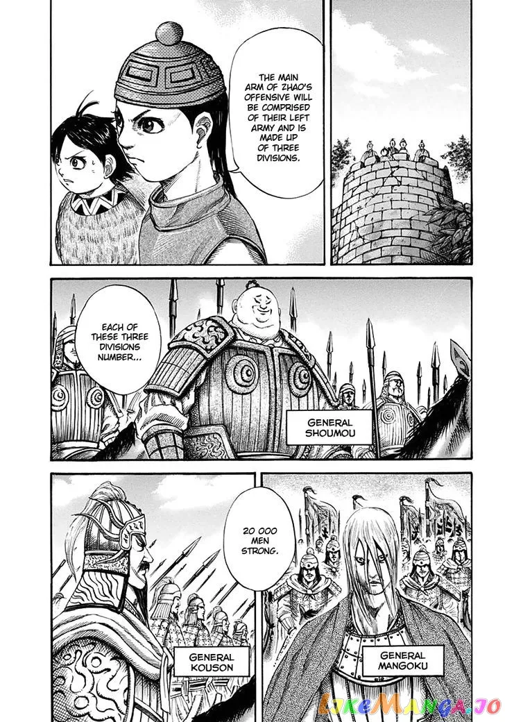 Read Kingdom  Manga chapter 119 image 7 on Lezhin