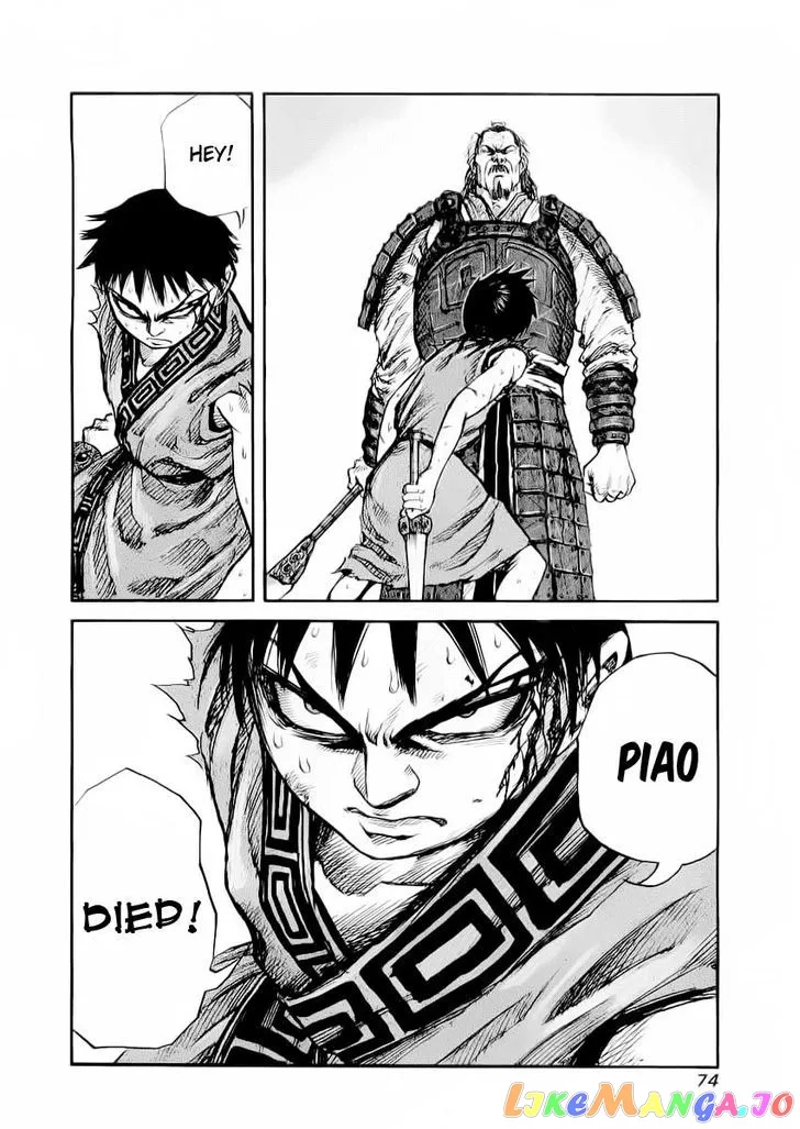 Read Kingdom  Manga chapter 12 image 13 on Lezhin